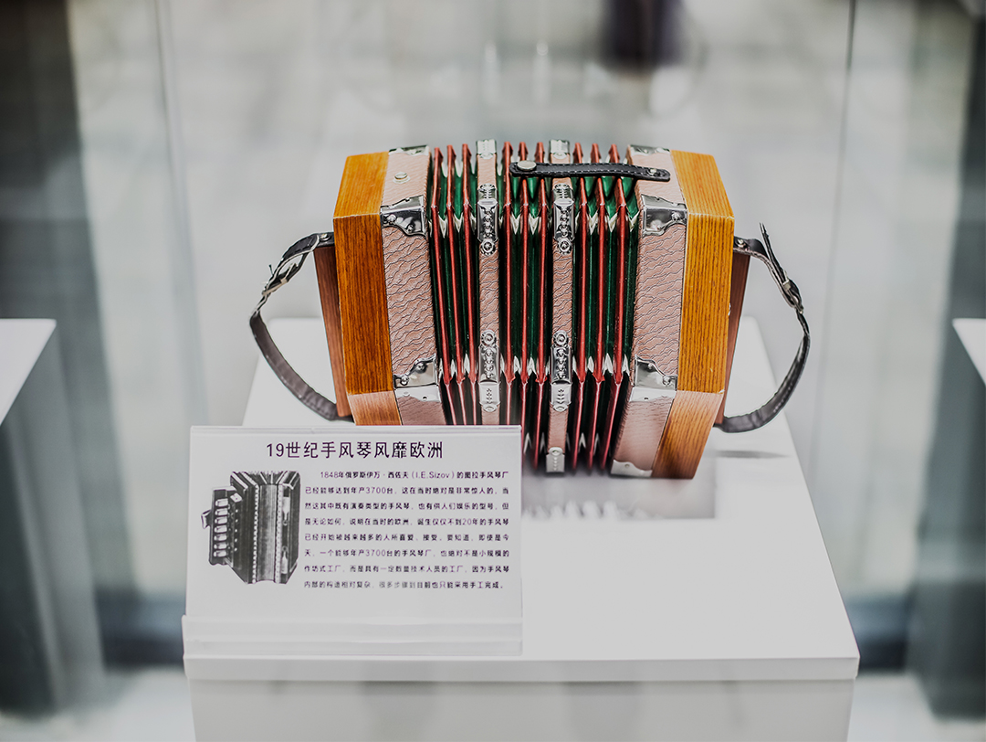 DB视讯×伽地音乐社区：听乐传音
