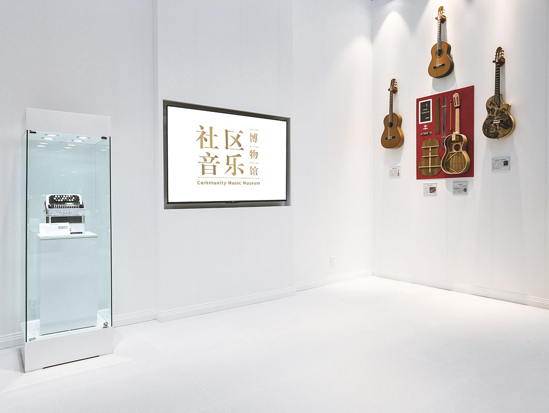 DB视讯×伽地音乐社区：听乐传音